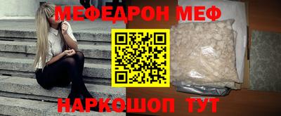 скорость Тулун