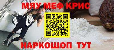 ПСИЛОЦИБИНОВЫЕ ГРИБЫ Тула