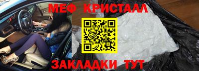ПСИЛОЦИБИНОВЫЕ ГРИБЫ Тула