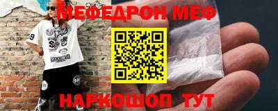 скорость Тулун
