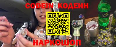 таблы Тара