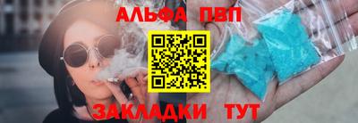 ПСИЛОЦИБИНОВЫЕ ГРИБЫ Тула