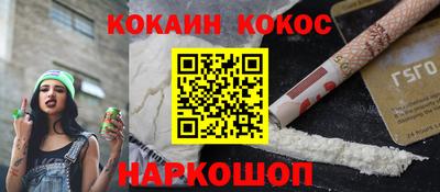 ешки Тверь
