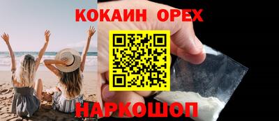 ешки Тверь