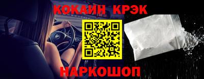 ешки Тверь