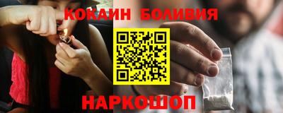 таблы Татарск
