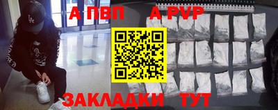 героин Туймазы