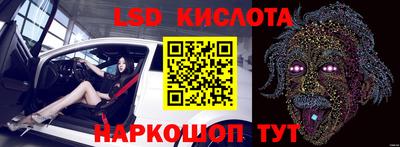 скорость Тулун