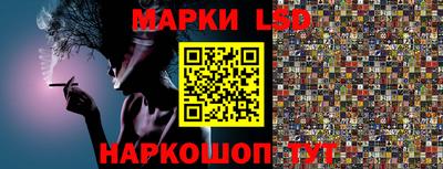 таблы Тара