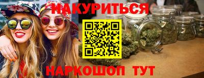 ешки Тверь