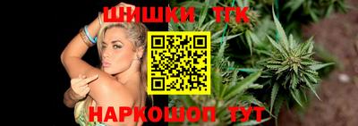 ПСИЛОЦИБИНОВЫЕ ГРИБЫ Тула