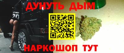 ешки Тверь