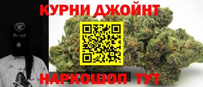героин Туймазы