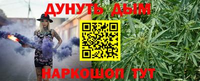 ПСИЛОЦИБИНОВЫЕ ГРИБЫ Тула
