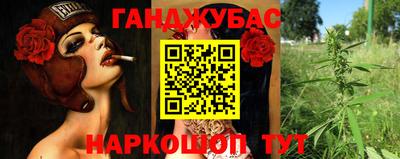 таблы Тара