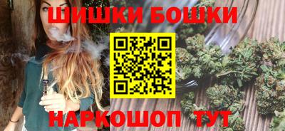 героин Туймазы