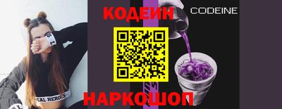 ПСИЛОЦИБИНОВЫЕ ГРИБЫ Тула