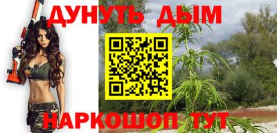 ПСИЛОЦИБИНОВЫЕ ГРИБЫ Тула