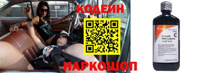 таблы Татарск