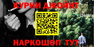 героин Туймазы