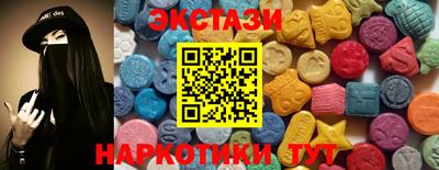 ешки Тверь