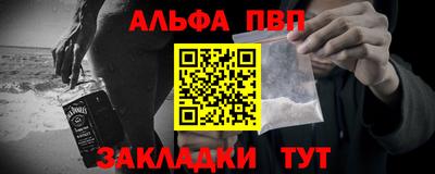 скорость Тулун