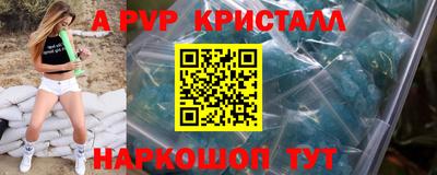 ПСИЛОЦИБИНОВЫЕ ГРИБЫ Тула
