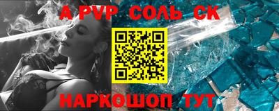 героин Туймазы