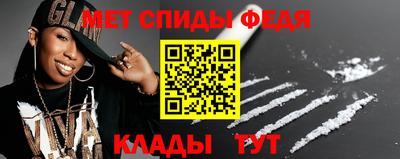 таблы Тара