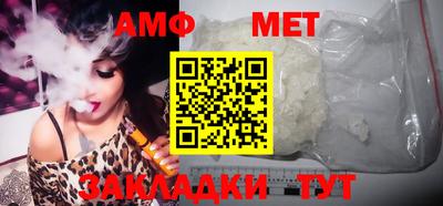скорость Тулун
