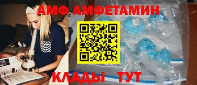 героин Туймазы