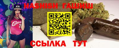 таблы Тара