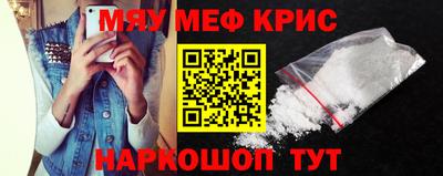 ешки Тверь