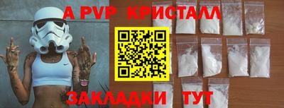 скорость Тулун
