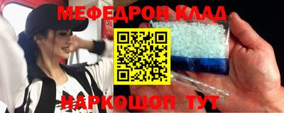 героин Туймазы