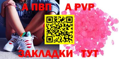 ПСИЛОЦИБИНОВЫЕ ГРИБЫ Тула