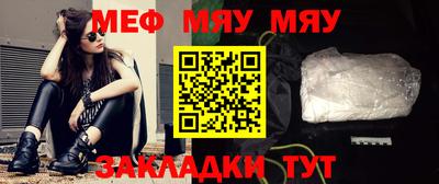 ешки Тверь